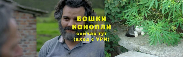 каннабис Горняк