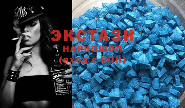 кокаин Горно-Алтайск