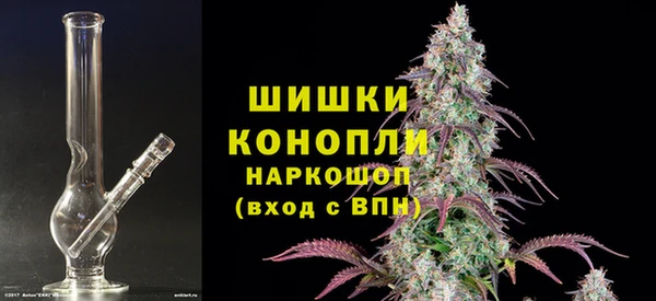 кокаин Горно-Алтайск