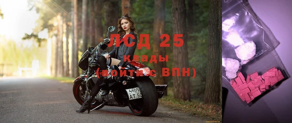 каннабис Горняк