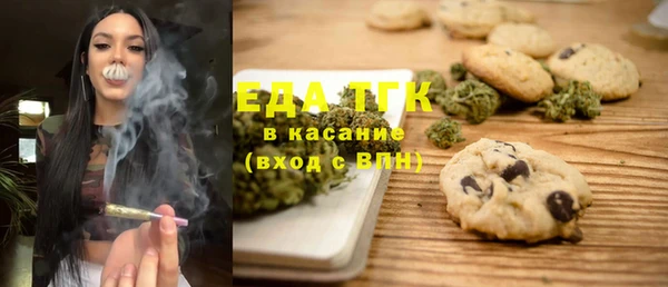 дурь Горнозаводск