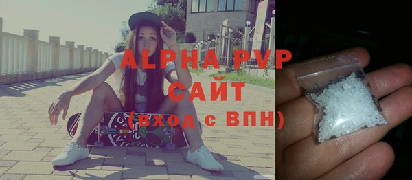 дурь Горнозаводск