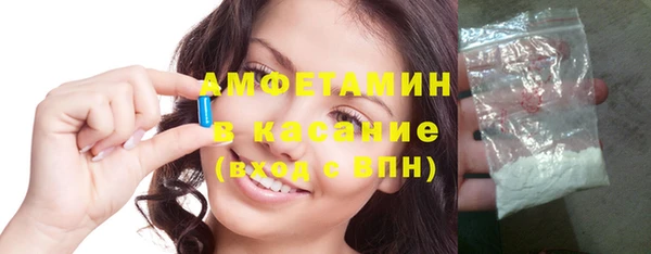 дурь Горнозаводск