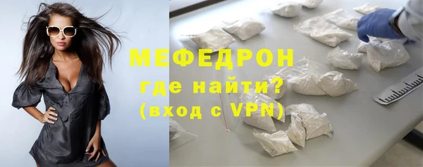 кокаин Горно-Алтайск