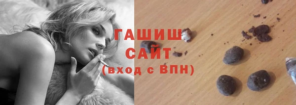 каннабис Горняк