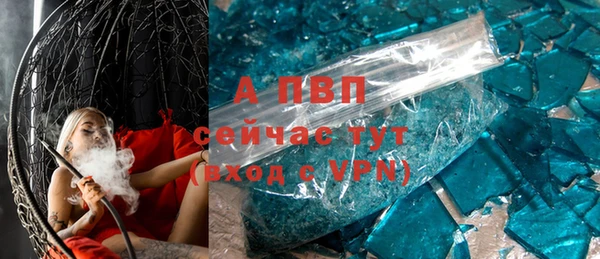 каннабис Горняк