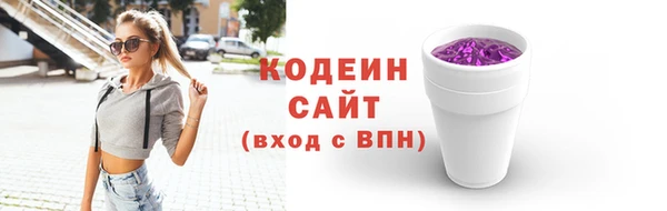 кокаин Горно-Алтайск