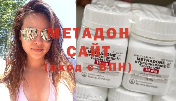 каннабис Горняк