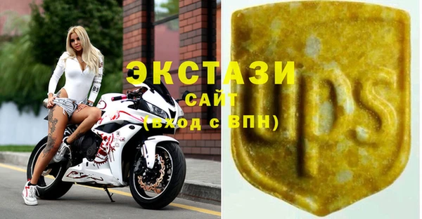 каннабис Горняк