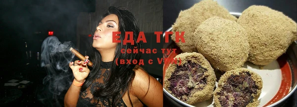 кокаин Горно-Алтайск