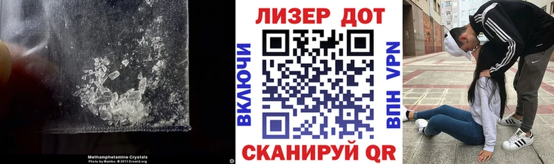 ЛСД экстази ecstasy  Купить где  Калтан 
