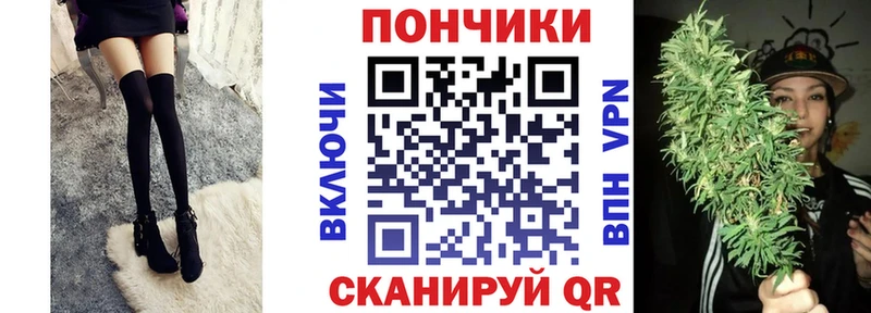 Купить где  Калтан  Конопля семена 